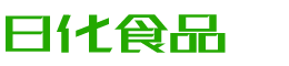 吉林市恩明贸易有限公司
